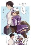  1boy 1girl animal_ears apologizing blush bowing bumping cheval_grand_(umamusume) crying crying_with_eyes_open embarrassed from_behind hair_ornament hat highres hiyo_(2016.10) horse_ears horse_tail open_mouth school_uniform simple_background tail tears thighhighs tracen_school_uniform trainer_(umamusume) translation_request umamusume uniform 