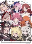  6+girls :&gt; animal_ear_fluff animal_ears antenna_hair antlers_through_hood arknights axe bagpipe_(arknights) black_coat black_gloves black_jacket black_scarf black_shirt blonde_hair blue_eyes blue_hoodie blue_poison_(arknights) candle cat_ears cat_girl character_name cloak coat collared_shirt commentary_request deer_ears deer_girl demon_girl demon_horns diamond-shaped_pupils diamond_(shape) ears_through_hood finger_to_mouth fingerless_gloves followers_favorite_challenge fox_ears fox_girl from_behind frostleaf_(arknights) frown gloves green_eyes grey_eyes grey_hair hair_ornament hairclip headphones heterochromia highres holding holding_axe holding_candle hood hoodie horns implied_extra_ears jacket lappland_(arknights) long_hair looking_to_the_side multicolored_hair multiple_drawing_challenge multiple_girls myrtle_(arknights) nail_polish nightmare_(arknights) orange_hair oripathy_lesion_(arknights) pink_hair pointy_ears purple_hair purple_jacket red_eyes red_hair red_jacket red_nails scar scar_across_eye scarf shamare_(arknights) shirt sky_kirsche sleeveless sleeveless_shirt smile streaked_hair symbol-shaped_pupils torn_clothes twitter_username viviana_(arknights) w_(arknights) white_cloak white_hood white_shirt wolf_ears wolf_girl yellow_eyes 