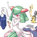  blush clothed_pokemon gen_3_pokemon kirlia lowres mawile no_humans oekaki one-piece_swimsuit one-piece_swimsuit_removed pokemon pokemon_(creature) school_swimsuit sweatdrop swimsuit thinking translated twintails 