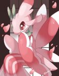  artist_name brown_background bug closed_mouth colored_skin commentary_request forehead_jewel iwasi_29 lurantis outside_border pillarboxed pink_skin pokemon pokemon_(creature) red_eyes twitter_username 