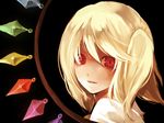  bad_id bad_pixiv_id blonde_hair face flandre_scarlet hijiri_(resetter) no_hat no_headwear one_side_up red_eyes solo touhou wings 