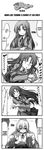  4koma aisaka_taiga comic duplicate greyscale hard_translated highres kawashima_ami monochrome multiple_girls toradora! translated 