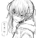 1girl greyscale head_tilt highres looking_at_viewer messy_hair military monochrome original ponytail shichisaburo simple_background translation_request white_background world_war_ii 