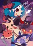  alternate_color bat_(animal) black_headwear blue_hair bow cloud colored_skin commentary_request fang fangs fire gardevoir halloween happy_halloween hat highres lampent mimikyu open_mouth pokemon pokemon_(creature) pumpkaboo purple_fire purple_sky red_bow red_eyes rongai28 shiny_pokemon sky solid_oval_eyes sparkle tail top_hat wavy_mouth white_skin yellow_eyes 