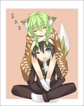  1girl animal_ears closed_eyes couple green_hair grey_eyes hetero japanese_clothes original saitou_kon shingetsu_takehito silver_hair tail 