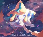  artist_name closed_mouth colored_skin commentary_request facial_mark festival floating galaxy highres jirachi night night_sky no_humans pokemon pokemon_(creature) rongai28 sky smile star_(sky) tanzaku twitter_username white_skin 