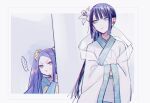  ... 2girls black_hair blue_eyes border chinese_clothes closed_mouth cowboy_shot earrings fate/grand_order fate_(series) flower furrowed_brow hagoromo hair_flower hair_ornament hands_in_opposite_sleeves hanfu jewelry jing_ke_(fate) kanitama_(putyourhead) long_hair looking_at_another multiple_girls parted_bangs parted_lips ponytail purple_hair shawl spoken_ellipsis white_border white_flower wide_sleeves wu_zetian_(fate) 