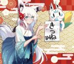  1girl absurdres ahoge animal_ear_fluff animal_ears aqua_eyes black_tail black_thighhighs blue_hakama blue_kimono braid commentary_request dirty dirty_face dirty_hands earrings flower flower_knot fox_ears fox_girl fox_tail gradient_kimono hair_between_eyes hair_flower hair_ornament hakama hakama_skirt high-waist_skirt highres hololive japanese_clothes jewelry kanzashi kikumon kimono long_hair multicolored_tail obi paper paw_print pentagram red_flower sash seigaiha shirakami_fubuki shirakami_fubuki_(new_year) side_braid sidelocks single_earring skirt solo sukonbu_(shirakami_fubuki) ta_shiuji30 tail tassel tassel_hair_ornament thighhighs translation_request very_long_hair virtual_youtuber white_hair white_kimono white_tail 