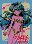  1980s_(style) 1girl alternate_breast_size animal_print artist_name bikini blue_border border breasts bright_pupils cleavage closed_mouth collarbone green_hair hair_between_eyes highres horns lightning_bolt_symbol long_hair looking_at_viewer lum menma_(enaic31) navel oni oni_horns orange_eyes patterned_background pointy_ears retro_artstyle small_breasts solo star_(symbol) strapless swimsuit tiger_print translation_request twitter_username urusei_yatsura white_pupils 