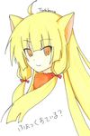  animal_ears bad_id bad_pixiv_id blonde_hair copyright_request long_hair simple_background smile solo translated white_background yuuani 