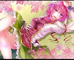  bad_id bad_pixiv_id bandages cherry_blossoms chinese_clothes crossed_legs cuffs double_bun ibaraki_kasen lying pink_eyes pink_hair rukito shackles short_hair sitting solo touhou 