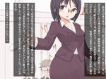  :o black_hair brown_eyes chalk copyright_request cowboy_shot formal geppuntei_dappun glasses long_sleeves open_mouth pencil_skirt short_hair skirt suit surprised teacher text_focus translation_request upper_body 