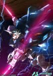  beam_saber dual_wielding g-self gundam gundam_arsenal_base gundam_g_no_reconguista holding holding_sword holding_weapon logo mecha mecha_focus mobile_suit net no_humans official_art orange_eyes robot science_fiction serike_w solo space star_(sky) sword weapon 