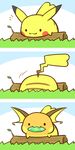  3koma :3 cafe_(chuu_no_ouchi) comic gen_1_pokemon mouth_hold no_humans pikachu pokemon pokemon_(creature) raichu stone thunder_stone 