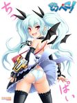  aqua_hair ass bat_wings detached_sleeves dha drapeko!_onedari_dragon_to_oppai_yuusha dress dress_lift fang highres kuu_(drapeko!) long_hair panties pink_eyes solo thighhighs twintails underwear very_long_hair wind wind_lift wings 