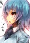  highres mamuru open_mouth original short_hair simple_background solo white_background 