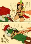  1boy 1girl camping comic dark_skin final_fantasy final_fantasy_ix fingerless_gloves gloves lani nogo red_hair salamander_coral sleeping square_enix translation_request 