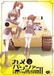  book brown_hair caterpillar_tracks girls_und_panzer ground_vehicle jacket jagdpanzer_38(t) kadotani_anzu kawashima_momo koyama_yuzu long_hair looking_at_viewer military military_vehicle monocle motor_vehicle multiple_girls ponytail shizuki_michiru short_hair tank twintails 