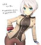  aqua_eyes blue_gloves blush breasts fingerless_gloves front-seamed_legwear gloves god_eater god_eater_burst hand_on_hip jacket large_breasts lavender_hair looking_at_viewer player_(god_eater_burst) seamed_legwear short_hair simple_background solo taut_clothes thigh_gap van-s white_background 