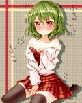  black_legwear blush breasts cleavage green_hair kazami_yuuka large_breasts long_sleeves off_shoulder plaid plaid_skirt red_eyes shironeko_yuuki shirt short_hair sitting skirt solo tears thighhighs touhou 