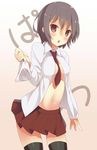  :o bad_id bad_pixiv_id between_breasts black_hair black_legwear blush bow bow_panties breasts brown_eyes chestnut_mouth holding holding_panties looking_at_viewer medium_breasts midriff navel necktie no_bra open_clothes open_mouth open_shirt original panties panties_removed pleated_skirt samegami school_uniform shirt short_hair skirt solo thighhighs translated underwear white_panties zettai_ryouiki 