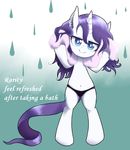  black_panties blue_eyes equine female friendship_is_magic fur hair horn horse mammal my_little_pony navel panties pony purple_hair rarity_(mlp) smile solo standing suggestive towel underwear unicorn wet_mane white_fur 