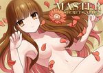  bad_id bad_pixiv_id breasts brown_eyes brown_hair fake_screenshot fate/extra fate/extra_ccc fate_(series) flower highres kishinami_hakuno_(female) long_hair medium_breasts navel nude official_style parody petals routo secret_garden_(fate/extra_ccc) solo 