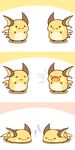  :3 cafe_(chuu_no_ouchi) chibi comic gen_1_pokemon lying no_humans on_stomach pokemon pokemon_(creature) raichu sleeping smile yawning zzz 