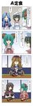  4koma 5girls animal_ears apron asymmetrical_wings black_dress black_hair blue_hair bowl brown_hair chopsticks closed_eyes comic dress food gradient_hair green_eyes green_hair hat highres hijiri_byakuren hood houjuu_nue juliet_sleeves kasodani_kyouko kumoi_ichirin layered_dress long_hair long_sleeves multicolored_hair multiple_girls murasa_minamitsu open_mouth pink_dress plate puffy_sleeves purple_hair rappa_(rappaya) rice sailor_hat short_hair short_sleeves smile takuan touhou translated very_long_hair waitress white_dress wings 