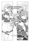  bad_id bad_pixiv_id chibi dragon greyscale itoichi. lisbeth long_hair monochrome more_deban multiple_girls pina_(sao) placard short_hair sign silica sword_art_online thighhighs twintails 