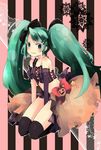  corset elbow_gloves gloves green_eyes green_hair hair_ornament hairclip halloween hatsune_miku highres long_hair seiza shirayuki_towa single_glove sitting smile solo striped striped_background thighhighs twintails vertical-striped_background vertical_stripes very_long_hair vocaloid 