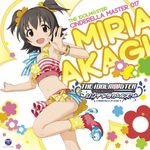  akagi_miria album_cover artist_request bikini black_hair brown_eyes character_name cover idolmaster idolmaster_cinderella_girls official_art pikapikapop short_hair solo swimsuit twintails 