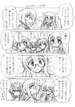  absurdres akiyama_yukari blush comic girls_und_panzer glasses greyscale heart highres isuzu_hana kamihara_mizuki long_hair monochrome multiple_girls nishizumi_miho ooarai_school_uniform reizei_mako school_uniform serafuku short_hair takebe_saori translated 