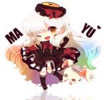  :p ;) bad_id bad_pixiv_id chibi doll dress elbow_gloves gloves gradient_hair haru431 long_hair mayu_(vocaloid) multicolored_hair one_eye_closed piano_print smile solo stuffed_animal stuffed_bunny stuffed_toy tongue tongue_out usano_mimi vocaloid yellow_eyes 