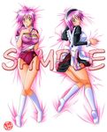  aqua_elf artist_request dakimakura gym_uniform maid maid_uniform pink_hair sample socks tokimeki_memorial tokimeki_memorial_2 yae_kaori 