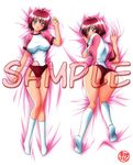  aqua_elf dakimakura gym_uniform hinomoto_hikari red_hair sample socks tokimeki_memorial tokimeki_memorial_2 