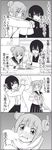  1girl 4koma bad_id bad_pixiv_id blush breath coat comic double_bun greyscale hetero highres hose monochrome sasahara_satsuki scarf school_uniform translated tsurezure_children wakabayashi_toshiya water yukawa_hideki 