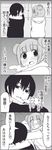  1girl 4koma bad_id bad_pixiv_id blush breath coat comic double_bun greyscale hetero highres monochrome sasahara_satsuki scarf translated tsurezure_children wakabayashi_toshiya yukawa_hideki 