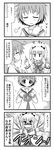  4koma ^_^ blush bow breast_envy closed_eyes comic drill_hair greyscale jitome long_hair minami_(colorful_palette) monochrome multiple_girls open_mouth original school_uniform sigh translated twin_drills twintails 