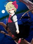  ahoge arm_garter ascot blonde_hair bow branch darkness dress_shirt dutch_angle eyelashes full_moon hair_bow highres long_sleeves looking_at_viewer moon night night_sky red_eyes reflection rumia s-ghost shirt shoes short_hair skirt skirt_set sky smile solo touhou tree vest water white_shirt 