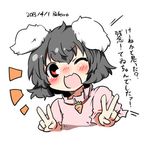  animal_ears artist_name bad_id bad_twitter_id black_hair blush bunny_ears dated double_v inaba_tewi jewelry lowres one_eye_closed open_mouth pendant rebecca_(keinelove) red_eyes short_hair smile too_bad!_it_was_just_me! touhou v 