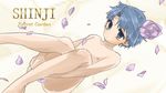  blue_eyes blue_hair fate/extra fate/extra_ccc fate/stay_night fate_(series) male_focus matou_shinji meetee nude petals solo 