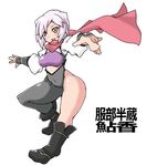  armor asymmetrical_clothes asymmetrical_legwear blush bodysuit boots breasts hattori_hanzo_uruka hiya_(dkr) japanese_armor kote large_breasts ninja red_eyes scarf short_hair silver_hair solo yatagarasu_(game) 