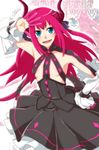  bad_id bad_pixiv_id blue_eyes detached_sleeves elizabeth_bathory_(fate) elizabeth_bathory_(fate)_(all) fate/extra fate/extra_ccc fate_(series) flat_chest horns kuso_(reishun) long_hair pink_hair pointy_ears solo two_side_up 
