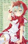  :p cosplay green_eyes green_hair hatsune_miku little_red_riding_hood little_red_riding_hood_(grimm) little_red_riding_hood_(grimm)_(cosplay) natsumi_yuu project_diva_(series) project_diva_2nd sitting solo thighhighs tongue tongue_out vocaloid wolf 