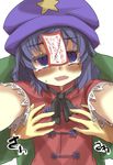  1girl blue_eyes blue_hair blush breast_grab empty_eyes gaoo_(frpjx283) grabbing hat highres miyako_yoshika ofuda open_mouth outstretched_arms short_hair star tears touhou translated upper_body zombie_pose 
