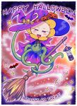 bat broom broom_riding cape cleaning_tool clothing elemental_creature flora_fauna flower flower_creature flowey_the_flower halloween hat headgear headwear hi_res holidays jack-o&#039;-lantern lamp lantern male mammal plant retsuzyohana solo tentacles trick-or-treating undertale undertale_(series) witch_costume witch_hat