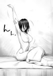  armpits arms_up bed blanket breasts full_body greyscale large_breasts monochrome nipples nude nudist original ragetsu short_hair solo stretch 