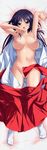  absurdres armpits arms_up blush breasts brown_eyes censored convenient_censoring dakimakura full_body hakama hakama_pull highres huge_filesize japanese_clothes kasuga_iori kimono koku large_breasts miko mirai_nostalgia navel nipples no_bra open_mouth purple_hair red_hakama saliva shiny shiny_skin solo tabi tears 