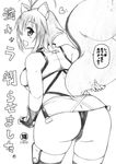  animal_ears antenna_hair ass bent_over blazblue breasts fingerless_gloves gloves greyscale large_breasts makoto_nanaya microskirt monochrome panties short_hair skirt smile solo squirrel_ears squirrel_tail tail thighhighs translation_request underboob underwear yukitaka 